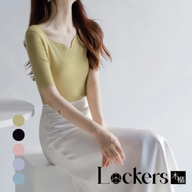 【Lockers 木櫃】法式短袖冰絲夏季V領針織衫 L113041602(針織衫 服飾)