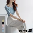 【Lockers 木櫃】法式短袖冰絲夏季V領針織衫 L113041602(針織衫 服飾)