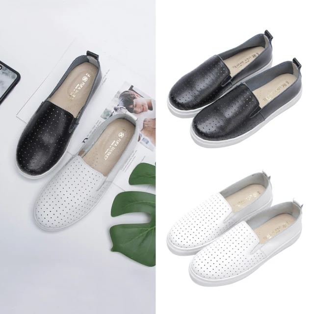 FUFA Shoes 富發牌 真皮極簡洞洞懶人鞋-黑/白 8045L(女鞋/休閒鞋/真皮鞋/真皮休閒鞋)