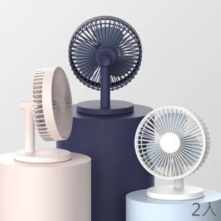 【KOKOYI】2入組 日式風USB大風力充電桌扇(桌上風扇 小型風扇 手持風扇 露營風扇 桌上扇 靜音)