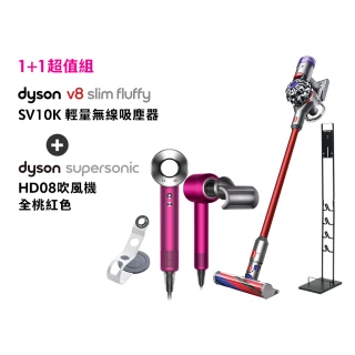 dyson 戴森dyson 戴森 HD08 抗毛躁吹風機(全桃色) + V8 Slim Fluffy 無線吸塵器(超值組)