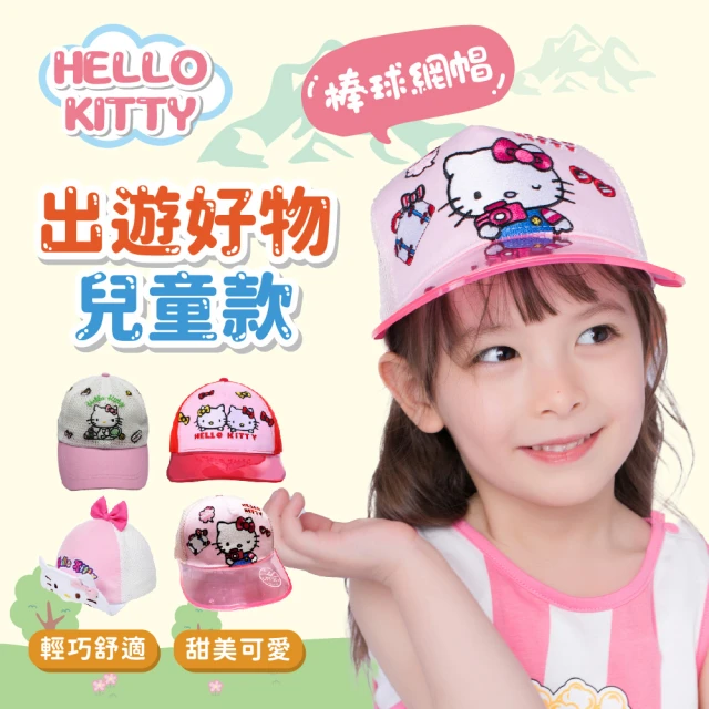 Lianne baby 台灣製保暖豆絨嬰兒帽新生兒帽(多花色