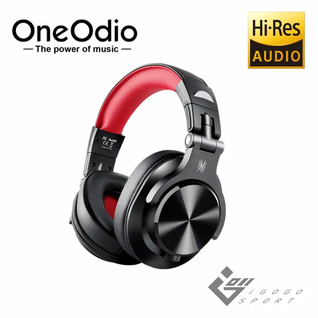 【OneOdio】A71 DJ監聽耳機