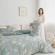 【BUHO布歐】100%TENCEL天絲™床包枕套組-雙人加大(多款任選)