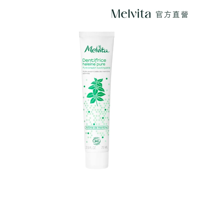 【Melvita 蜜葳特】薄荷清新牙膏(75ml)