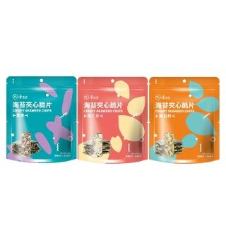 即期品【慢活匠】海苔夾心脆片40gx1包(杏仁片/紫米/南瓜籽-效期至2024/01)