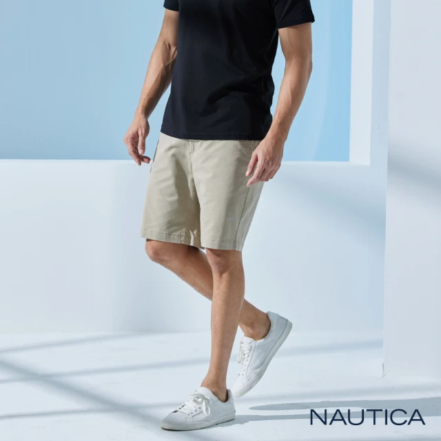 NAUTICA 男裝 簡約修身素面休閒短褲(卡其)