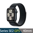 運動錶帶組【Apple】Apple Watch SE2 2023 GPS 40mm(鋁金屬錶殼搭配運動型錶環)
