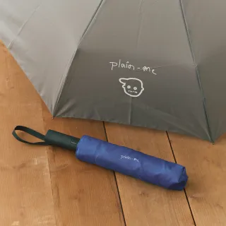 【plain-me】小P社長摺疊傘 PLN3912-241(男款/女款 共2色 雨傘 自動傘)