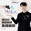 【iWALK】PRO閃充直插式行動電源(Type-C安卓專用頭/口袋行動電源)