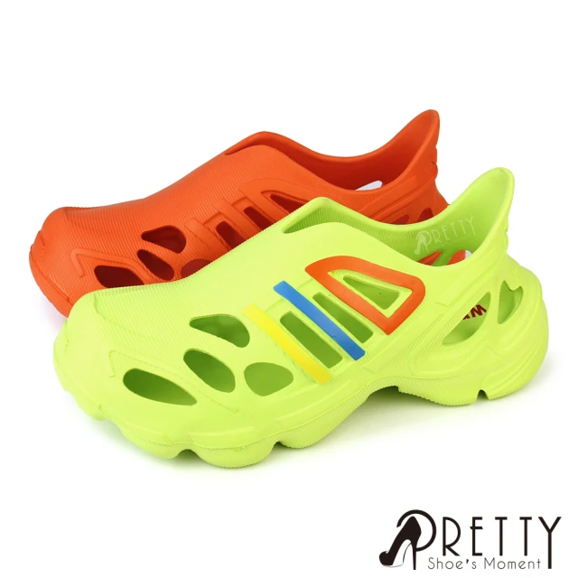 Pretty 男鞋 女大尺碼 洞洞鞋 雨鞋 防水鞋 輕量 厚底 運動風(橙色、綠色)