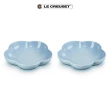 【Le Creuset】瓷器花型盤 20 cm-中(海岸藍)