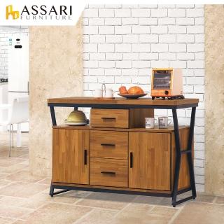 【ASSARI】工業風木心板4尺餐櫃(寬120x深40x高82cm)