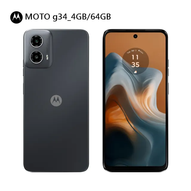 【Motorola】G34 6.53吋(4G/64G/高通驍龍695G/5000萬鏡頭畫素)