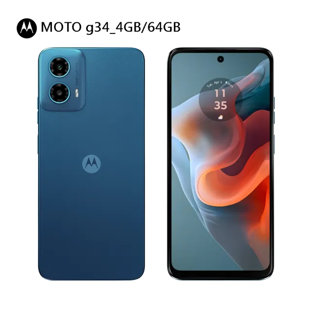 【Motorola】G34 6.53吋(4G/64G/高通驍龍695G/5000萬鏡頭畫素)