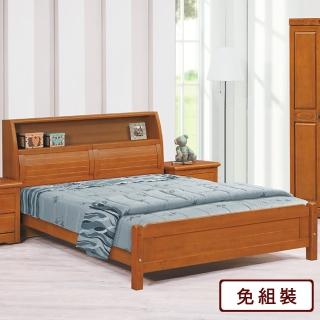 【AS 雅司設計】AS雅司-晴朗5尺實木樟木色百葉書架床-157×223×108cm