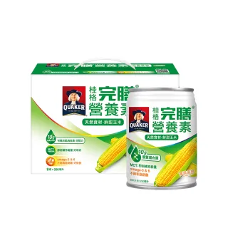 即期品【桂格完膳】完膳營養素鮮甜玉米濃湯禮盒250ml×8入x1盒(2024/09/29)