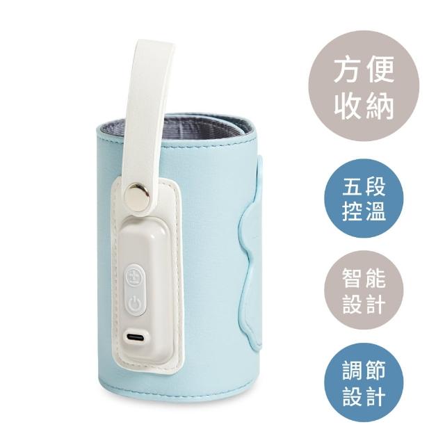 奇哥官方旗艦 行動奶瓶保溫套 溫奶器