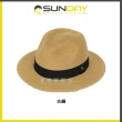 【Sunday Afternoons】抗UV防曬透氣羅緞紳士帽 Havana Hat(抗UV/防潑/紳士/造型/夏天)