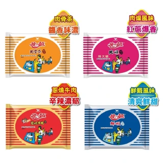 【統一麵】風味袋30入/箱(肉燥特大/蔥燒牛肉/鮮蝦/肉骨茶)  (TQF微笑標章)