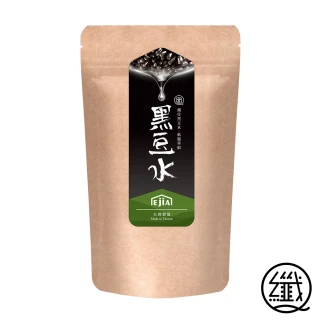 【纖Q】黑豆水 2gx30入/袋(週期購)