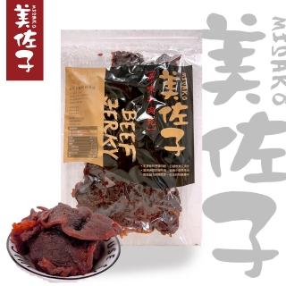 【美佐子misako】嚴選肉乾系列- 牛肉乾/豬肉乾組合(4入組)