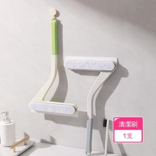 【茉家】Lucky Seven三效合一刮水清潔刷(1入)
