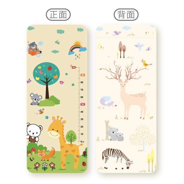 【ChingChing 親親】數字動物 寶寶折疊地墊長頸鹿量身高 寶寶折疊地墊(XP105-606)