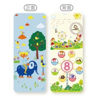 【ChingChing 親親】遊樂園 寶寶折疊地墊(XP106-606)
