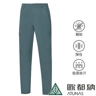 【ATUNAS 歐都納】男款蚊瘋不動彈性輕薄休閒長褲(A1PA2403M森綠/防蚊/驅蚊/防曬抗UV/戶外/登山/露營)