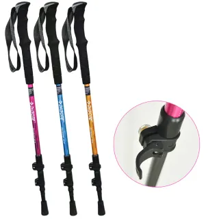 【DIBOTE 迪伯特】7075鋁合金 外鎖式登山杖(1入)