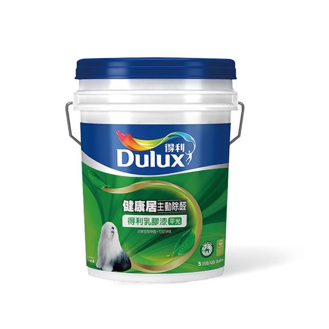 【得利】Dulux官方旗艦店★A991 竹炭健康居除甲醛乳膠漆（5加侖裝）(油漆)