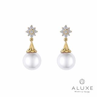 【ALUXE亞立詩】18K金 AKOYA珍珠 7-7.5mm 珍珠鑽石耳環 天使之珠 EE0816