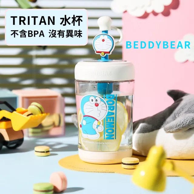 【BEDDY BEAR 杯具熊】BEDDYBEAR 哆啦A夢夏日冷萃杯  TRITAN吸管杯 580ml(兒童水壺)