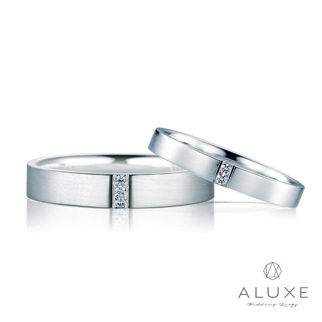 【ALUXE 亞立詩】18K金鑽石情侶鑽石結婚對戒