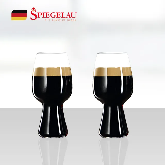 【Spiegelau】德國 Spiegelau 司陶特啤酒杯 2入/彩盒單入裝/600ml (歐洲製 啤酒杯 水晶杯)