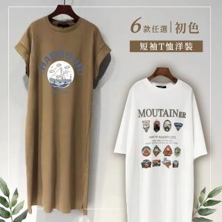 【初色】韓系中大碼印花圖案圓領短袖T恤洋裝-6款任選-33861(M-2XL可選)
