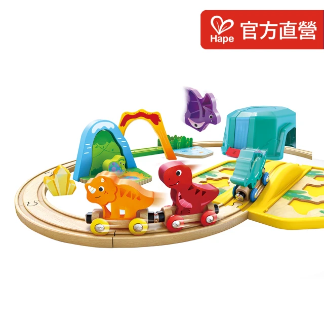 【Hape】恐龍世界火車玩具盒27件組_附收納箱(生日禮物/木製軌道/益智玩具)