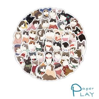 【Paper Play】創意多用途防水貼紙-可愛卡通牛奶小貓咪 60枚入(防水貼紙 行李箱貼紙 手機貼紙 水壺貼紙)