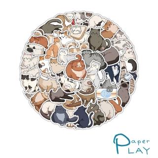 【Paper Play】創意多用途防水貼紙-卡通手繪快樂小肥貓 60枚入(防水貼紙 行李箱貼紙 手機貼紙 水壺貼紙)