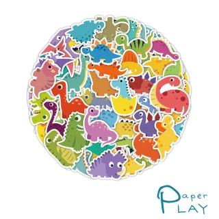 【Paper Play】創意多用途防水貼紙-卡通Q版可愛恐龍塗鴉 60枚入(防水貼紙 行李箱貼紙 手機貼紙 水壺貼紙)