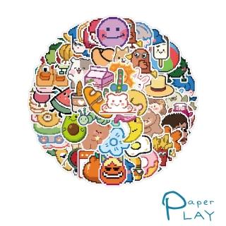 【Paper Play】創意多用途防水貼紙-趣味搞怪畫素風塗鴉 60枚入(防水貼紙 行李箱貼紙 手機貼紙 水壺貼紙)