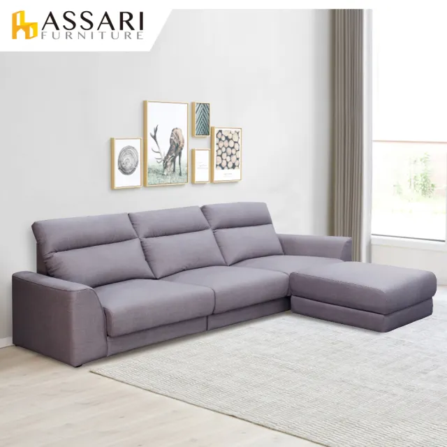 【ASSARI】歐里可收納機能L型貓抓皮沙發