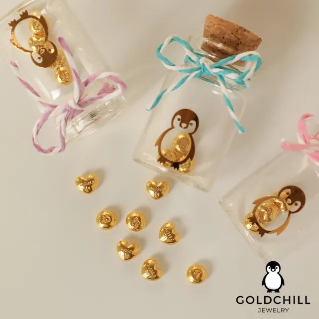 【GOLDCHILL JEWELRY】黃金幸運金豆1公克 經典小圓豆(0.266錢±0.01)