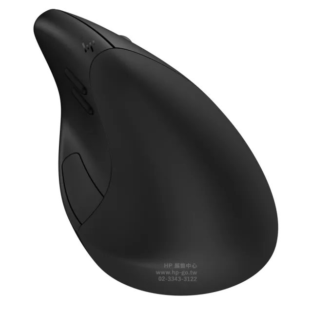 【HP 惠普】925 Ergonomic Vertical Mouse人體工學垂直滑鼠(6H1A5AA/USB-C充電/無線、藍牙連接/5個自訂鍵)