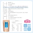 【纖Q-週期購】紅豆水x1袋+薏仁水x1袋(2gx30入/袋)