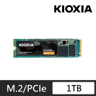 【KIOXIA 鎧俠】Exceria G2 1TB M.2 2280 PCIe 3.0 ssd固態硬碟 最高2100MB/s(LRC20Z001TG8)