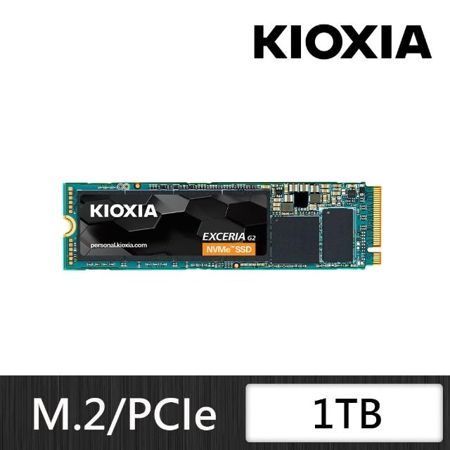 【KIOXIA  鎧俠】Exceria G2 1TB M.2 2280 PCIe 3.0 ssd固態硬碟 最高2100MB/s(LRC20Z001TG8)