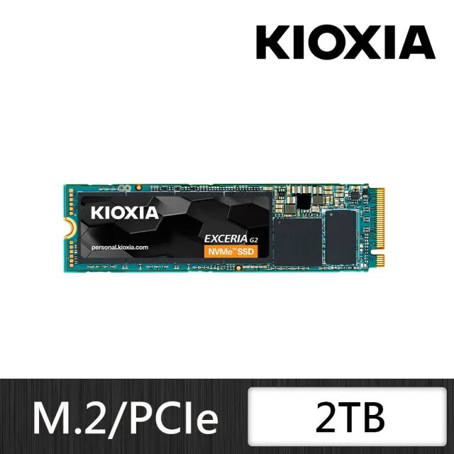 KIOXIA 鎧俠】EXCERIA G2 2TB M.2 2280 PCIe 3.0 SSD固態硬碟- momo