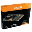 【KIOXIA  鎧俠】Exceria G2 SSD M.2 2280 PCIe NVMe 2TB Gen3x4(LRC20Z002TG8)